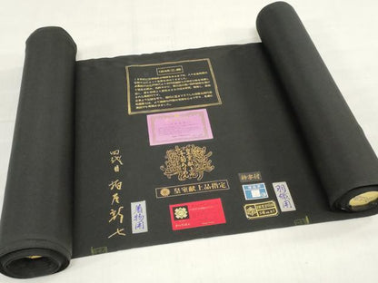 平和屋着物●男性　黒紋付き　黒生地　反物　着尺　アンサンブル　皇室献上品　千菊ちりめん　箱付き キングサイズ 逸品 未使用 DABH3534zy