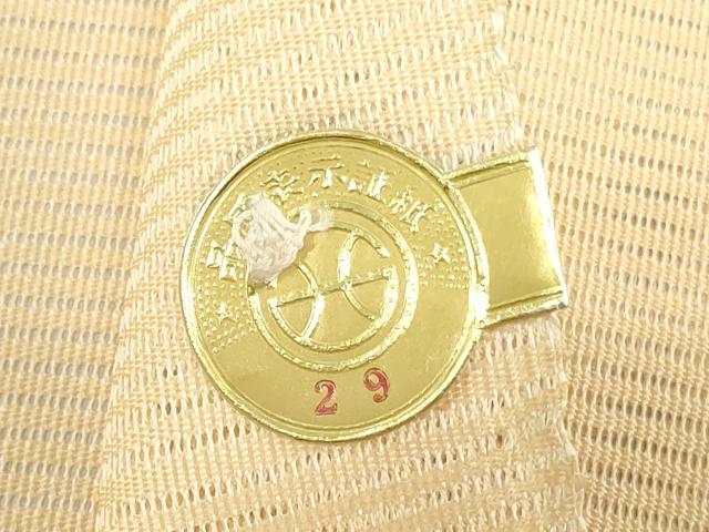 平和屋着物＊夏物　西陣まいづる　名古屋帯　帯反物　絽綴れ　水仙　スイセン　証紙付き　逸品　未使用　DABH3536zy
