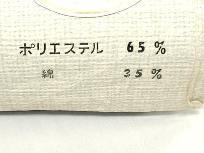 平和屋着物＊夏物　浴衣　小紋兼用　反物　着尺　注染　縞　未使用　DABH3548zy