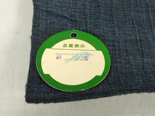 平和屋着物＊夏物　浴衣　反物　着尺　綿ちぢみ　霞文　そごう扱い　綿　逸品　未使用　DABH3561zy