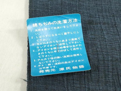 平和屋着物＊夏物　浴衣　反物　着尺　綿ちぢみ　霞文　そごう扱い　綿　逸品　未使用　DABH3561zy