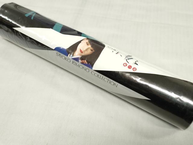 平和屋着物＊夏物 パリコレクション ファッションモデル・デザイナー 山口小夜子　浴衣　反物　着尺　孔雀文　綿　逸品　未使用 DABH3562zy