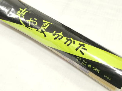 平和屋着物＊夏物　浴衣　反物　着尺　注染　舞桜文　綿　逸品　未使用　DABH3564zy