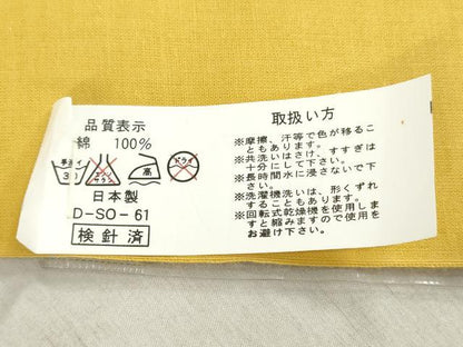 平和屋着物＊夏物　浴衣　反物　着尺　注染　舞桜文　綿　逸品　未使用　DABH3564zy