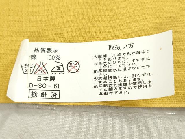 平和屋着物＊夏物　浴衣　反物　着尺　注染　舞桜文　綿　逸品　未使用　DABH3564zy