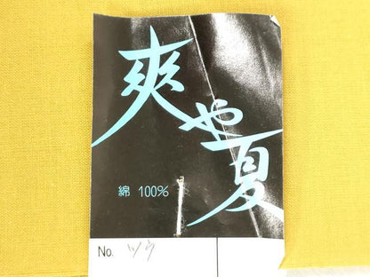 平和屋着物＊夏物　浴衣　反物　着尺　注染　舞桜文　綿　逸品　未使用　DABH3564zy