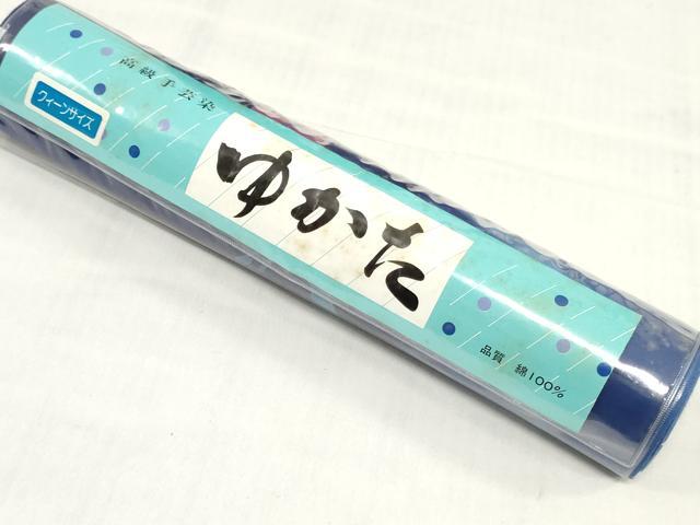 平和屋着物＊夏物　浴衣　反物　着尺　注染　草花文　綿　逸品　未使用　DABH3565zy