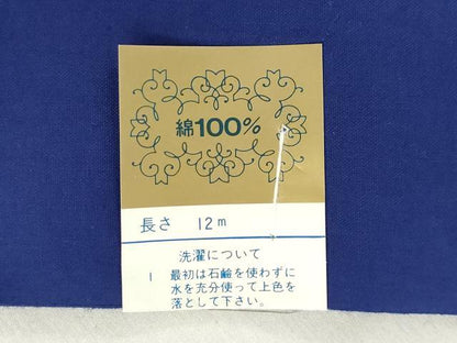 平和屋着物＊夏物　浴衣　反物　着尺　注染　草花文　綿　逸品　未使用　DABH3565zy