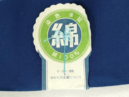 平和屋着物＊夏物　浴衣　反物　着尺　注染　団扇草花文　綿　逸品　未使用　DABH3568zy