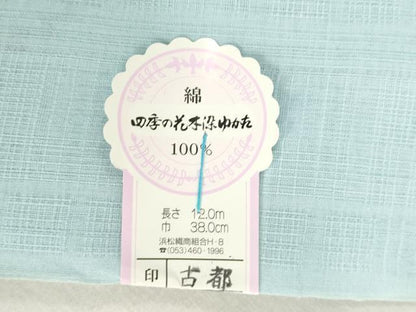平和屋着物＊夏物　浴衣　反物　着尺　注染　四季の花木染　舞花文　麻の葉文様　クインサイズ　綿　逸品　未使用　DABH3570zy