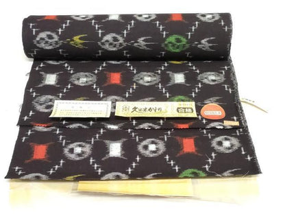 平和屋着物●本場久留米絣　反物　着尺　菱文　高鍋俊彦作　証紙付き　綿　逸品　未使用　DABH3572zy