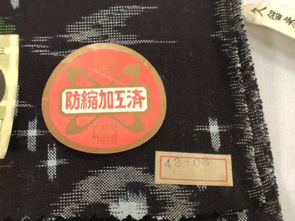 平和屋着物●本場久留米絣　反物　着尺　菱文　高鍋俊彦作　証紙付き　綿　逸品　未使用　DABH3572zy
