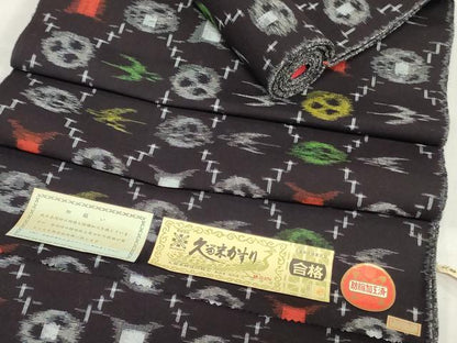 平和屋着物●本場久留米絣　反物　着尺　菱文　高鍋俊彦作　証紙付き　綿　逸品　未使用　DABH3572zy