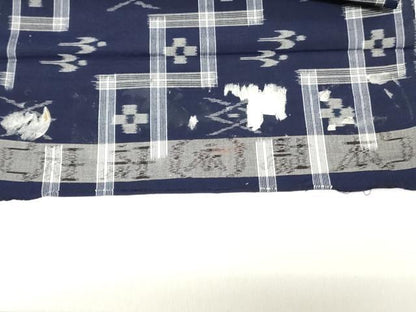 平和屋着物●本場琉球絣　綿琉球　反物　着尺　絣文様　綿　逸品　未使用　DABH3574zy