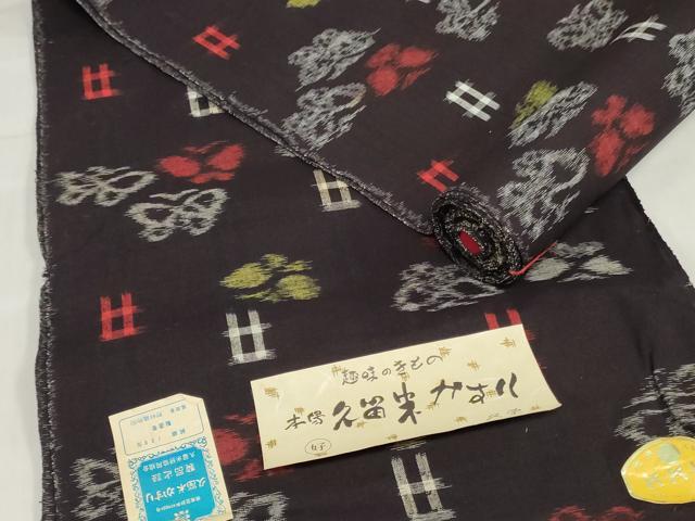 平和屋着物●本場久留米絣　反物　着尺　舞蝶文　野村織物謹製　証紙付き　綿　逸品　未使用　DABH3579zy