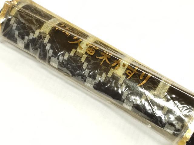 平和屋着物●本場久留米絣　反物　着尺　亀甲柄　山村一成作　証紙付き　綿　逸品　未使用　DABH3580zy