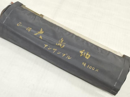 平和屋着物▼大島紬　反物　着尺　アンサンブル　亀甲花文　東鶴謹製　証紙付き　逸品　未使用　DABH3598zy