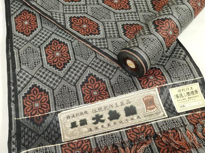 平和屋着物▼大島紬　反物　着尺　アンサンブル　亀甲花文　東鶴謹製　証紙付き　逸品　未使用　DABH3598zy