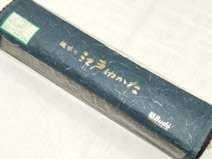 平和屋着物＊夏物　浴衣　反物　着尺　注染　抽象文様　綿　逸品　未使用　DABH3601zy