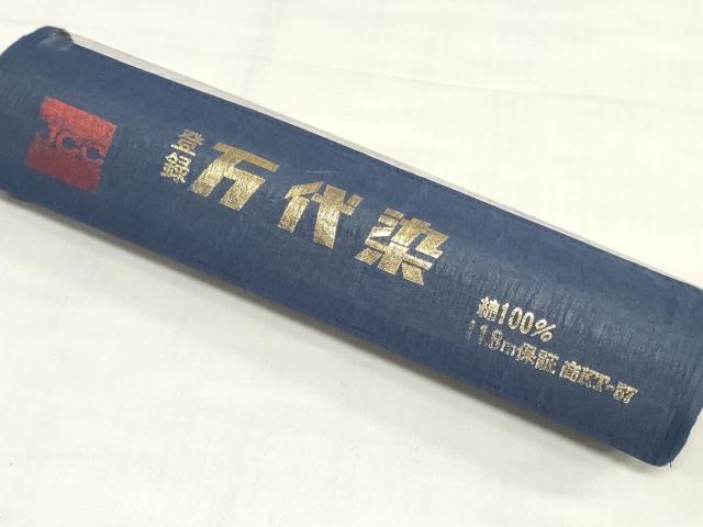 平和屋着物＊夏物　浴衣　反物　着尺　注染　万代染　幾何学文　綿　逸品　未使用　DABH3608zy