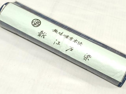 平和屋着物＊夏物　浴衣　反物　着尺　両面染　新江戸染　縞　格子　綿　逸品　未使用　DABH3611zy