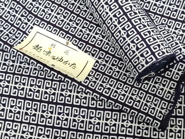 平和屋着物＊夏物　浴衣　反物　着尺　注染　東京本染　抽象文様　コーマ糸使用　綿　逸品　未使用　DABH3613zy