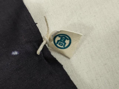 平和屋着物＊夏物　浴衣　反物　着尺　注染　楓文　高島屋扱い　綿　逸品　未使用　DABH3618zy