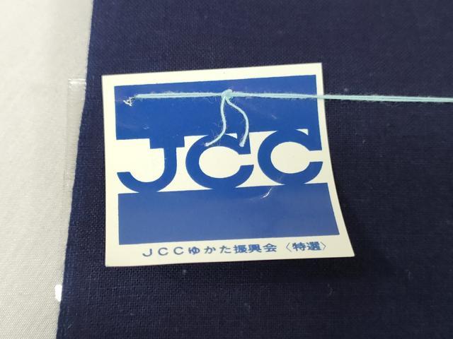 平和屋着物＊夏物　浴衣　反物　着尺　注染　東京本染　舞梅文　綿　逸品　未使用　DABH3620zy