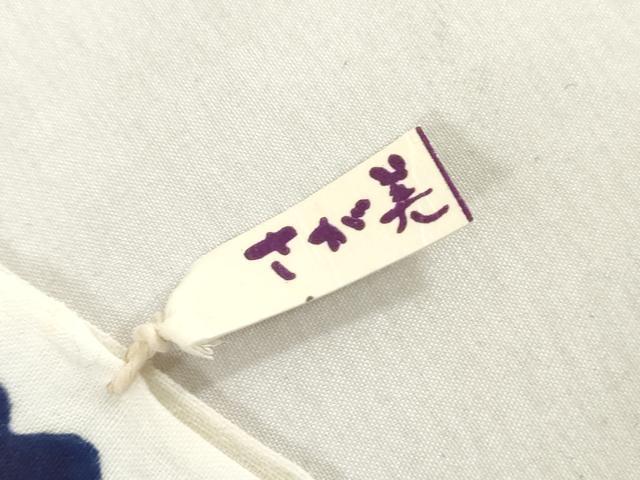平和屋着物＊夏物　浴衣　反物　着尺　注染　暫染　東京本染　万寿菊　さが美扱い　綿　逸品　未使用　DABH3622zy
