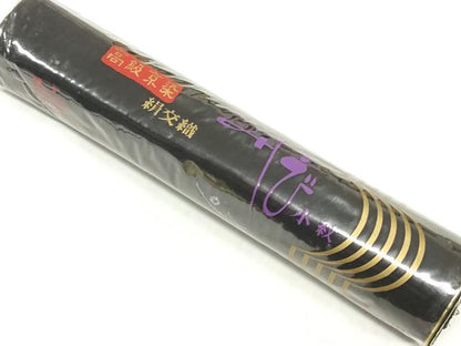 平和屋着物▼羽織・コート　反物　羽尺　草花文　黒地　未使用　DABH3637zy