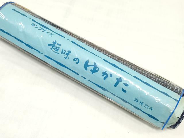 平和屋着物＊夏物　男性　浴衣　反物　着尺　注染　幾何学文　キングサイズ　綿　逸品　未使用　DABH3641zy