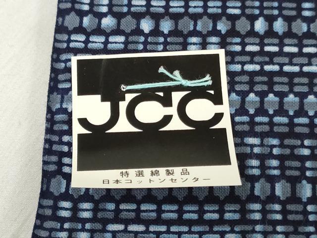 平和屋着物＊夏物　男性　浴衣　反物　着尺　注染　幾何学文　キングサイズ　綿　逸品　未使用　DABH3641zy