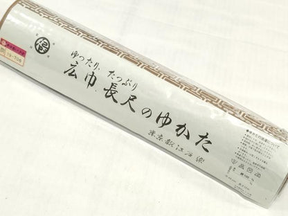 平和屋着物＊夏物　男性　浴衣　反物　着尺　注染　新江戸染　東京本染　抽象文様　キングサイズ　綿　逸品　未使用　DABH3642zy