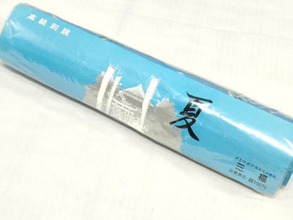 平和屋着物＊夏物　浴衣　反物　着尺　本染　注染　蜻蛉　トンボ　綿　逸品　未使用　DABH3643zy