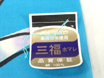 平和屋着物＊夏物　浴衣　反物　着尺　本染　注染　蜻蛉　トンボ　綿　逸品　未使用　DABH3643zy