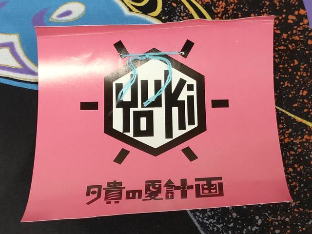 平和屋着物＊夏物　浴衣　反物　着尺　夕貴の夏計画　舞蝶文　黒地　綿　逸品　未使用　DABH3645zy
