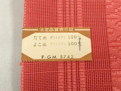 平和屋着物＊夏物　名古屋帯　反物　博多織　紗献上　赤丹色　未使用　DABH3653zy