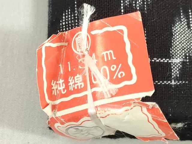 平和屋着物●本場久留米絣　反物　着尺　絣文様　田中栄作　証紙付き　綿　逸品　未使用　DABH3657zy