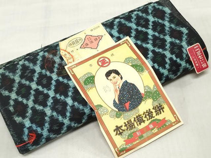平和屋着物●本場備後絣　反物　着尺　正藍　菱文　証紙付き　綿　逸品　未使用　DABH3662zy