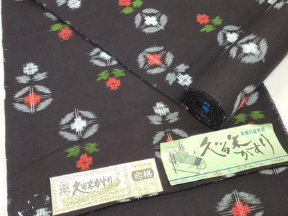 平和屋着物●本場久留米絣　反物　着尺　草花文　高田有史作　証紙付き　綿　逸品　未使用　DABH3676zy