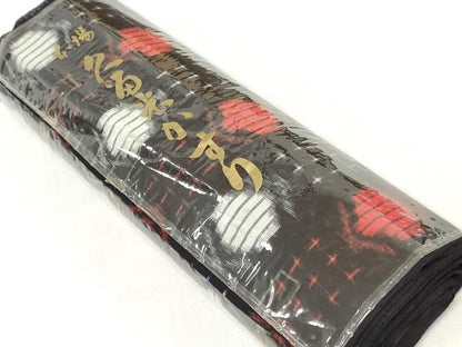 平和屋着物●本場久留米絣　反物　着尺　幾何学文　丸山亀男作　証紙付き　綿　逸品　未使用　DABH3677zy