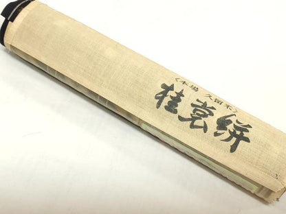 平和屋着物●本場久留米絣　反物　着尺　草花文　中島織布謹製　証紙付き　綿　逸品　未使用　DABH3684zy