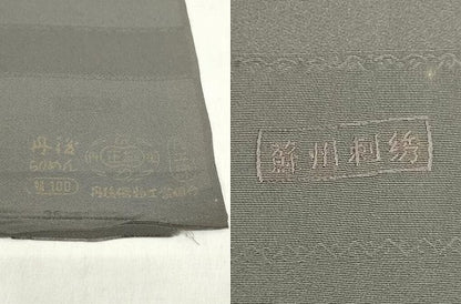 平和屋着物●中国三大刺繍　蘇州刺繍　総刺繍　付下げ　反物　着尺　花喰い鳥　金糸　逸品　未使用　DABH3686zy