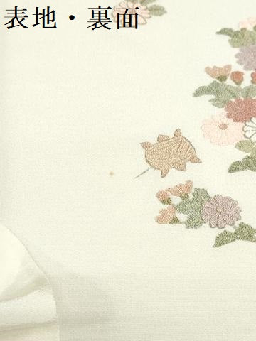 平和屋着物●中国三大刺繍　相良刺繍　総刺繍　付下げ　反物　着尺　草花文　証紙付き　逸品　未使用　DABH3688zy