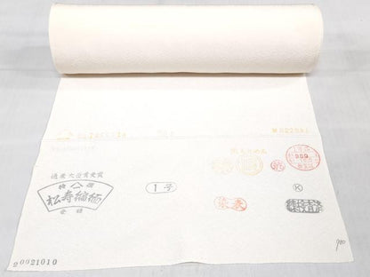 平和屋着物●白生地　反物　着尺　生成り色　逸品　未使用　DABH3690zy