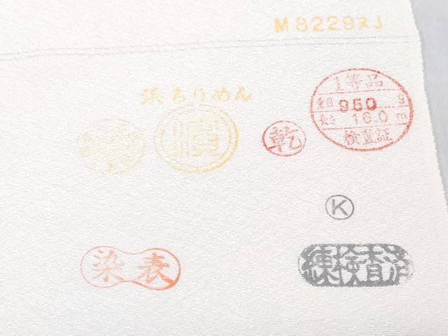 平和屋着物●白生地　反物　着尺　生成り色　逸品　未使用　DABH3690zy