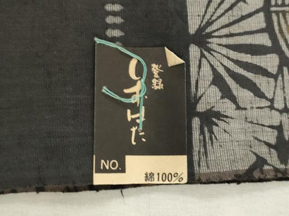 平和屋着物＊夏物　浴衣　反物　着尺　注染　しずはた結城　草木染　草花文　綿　逸品　未使用　DABH3697zy