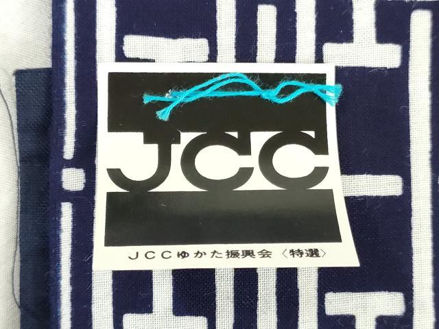 平和屋着物＊夏物　男性　浴衣　反物　着尺　注染　幾何学文　キングサイズ　綿　逸品　未使用　DABH3699zy