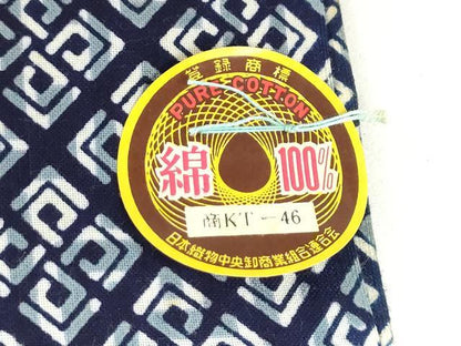 平和屋着物＊夏物　男性　浴衣　反物　着尺　注染　氣愛染　菱文　キングサイズ　綿　逸品　未使用　DABH3700zy