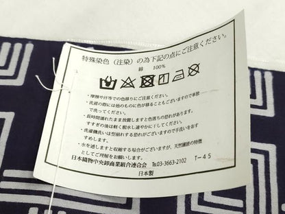 平和屋着物＊夏物　男性　浴衣　反物　着尺　注染　新江戸染　幾何学文　キングサイズ　綿　逸品　未使用　DABH3701zy